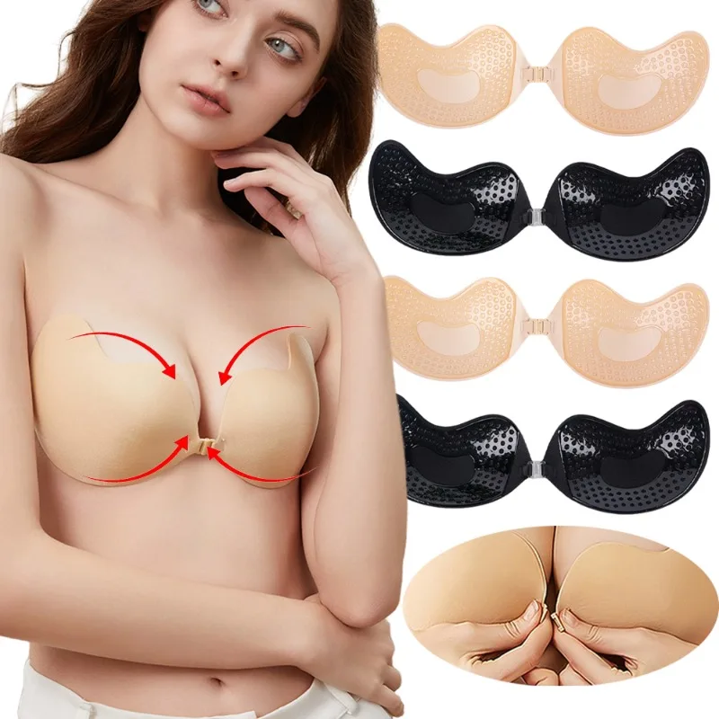 1/2Pc Invisible Push Up Bra Su - Push Up Bra Silicone のレビューと価格