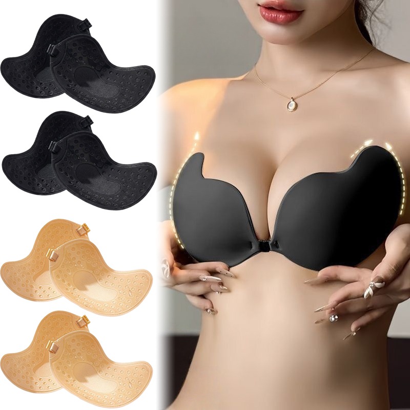 1/2pairs Push Up Invisible Bra - Push Up Bra Silicone のレビューと価格