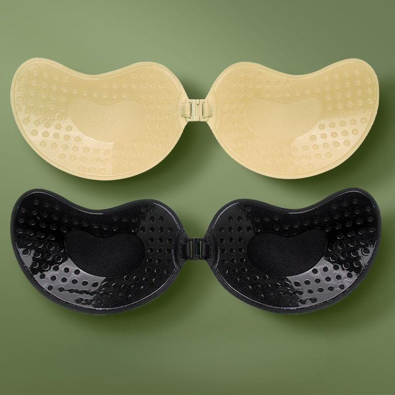 1/2pairs Push Up Invisible Bra - Push Up Bra Silicone のレビューと価格