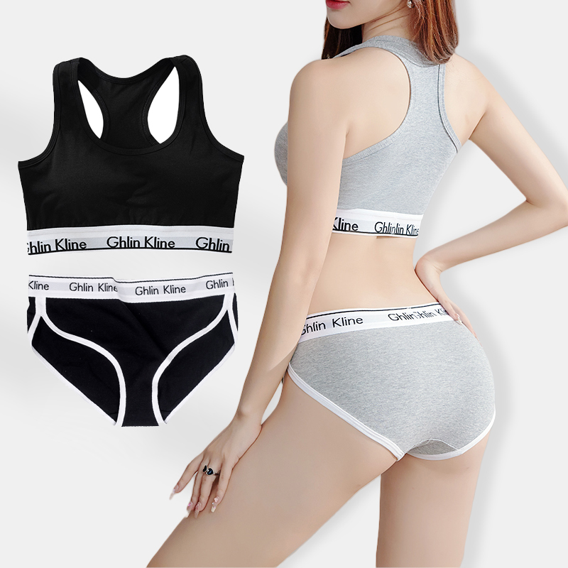 S-XL Plus Size Sports Bra Pant - Cotton Bra Everyday のレビューと価格
