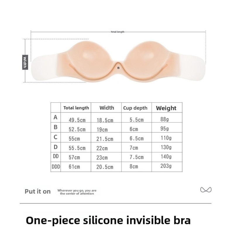 Strapless Silicone Adhesive Br - Backless Bra Sticky のレビューと価格