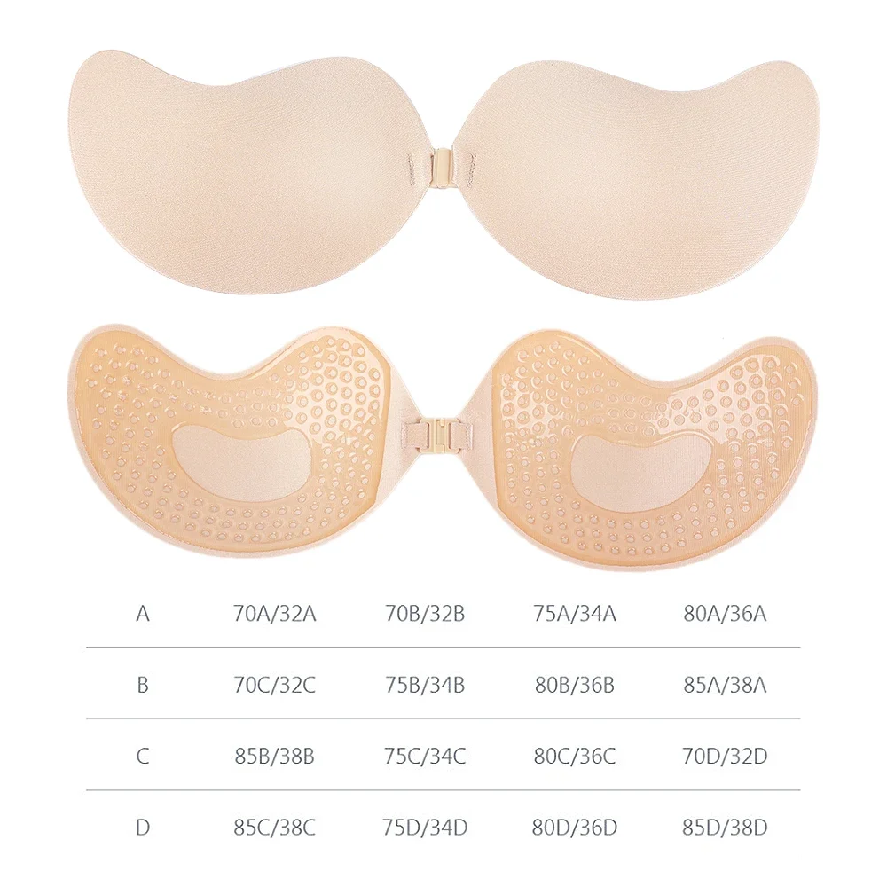 Invisible Strapless Adhesive S - Push Up Bra Silicone のレビューと価格