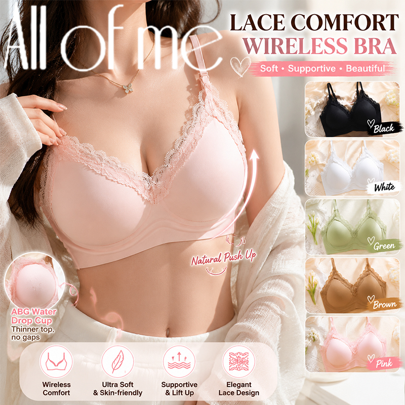 Wire Free Seamless Bralette fo - Sleep Bra Bralette のレビューと価格