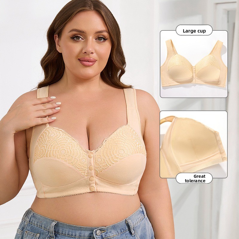 Wirefree Front Closure Plus Si - Wirefree Bra Comfort のレビューと価格