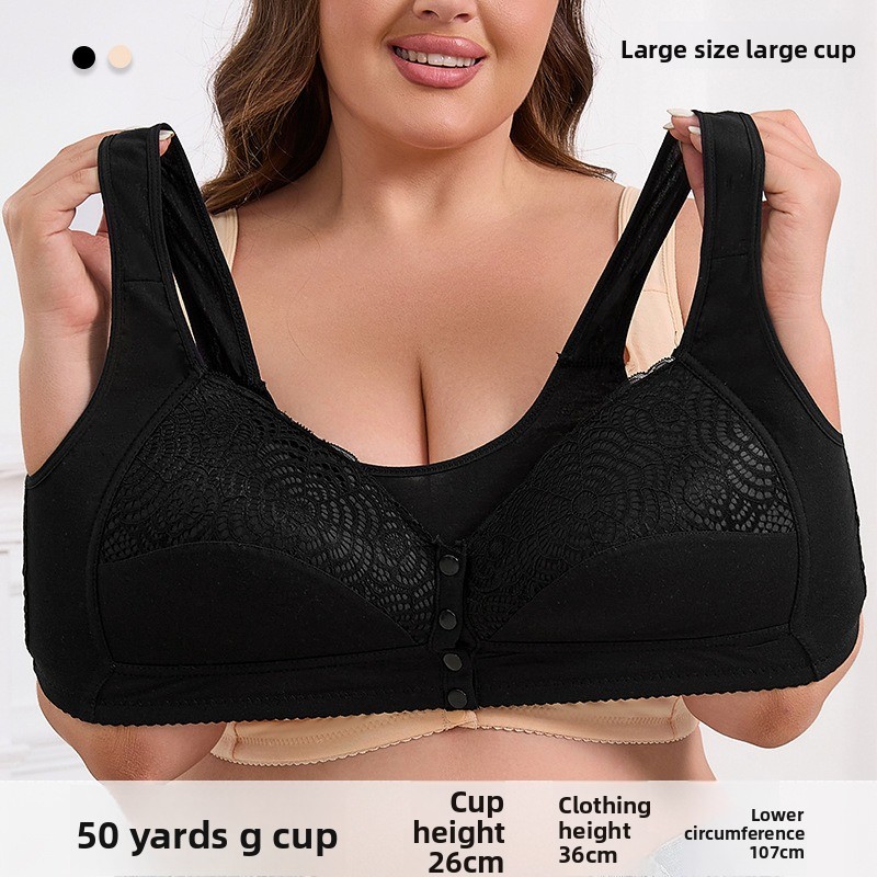 Wirefree Front Closure Plus Si - Wirefree Bra Comfort のレビューと価格