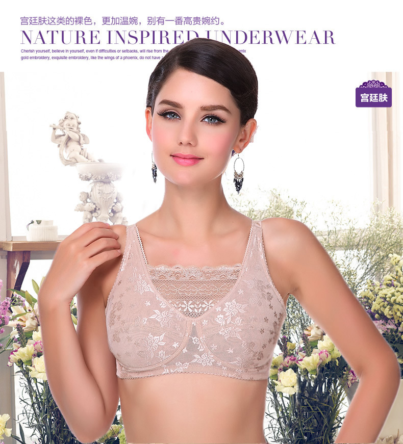 X9049 Mastectomy Bra Pocket Un - Mastectomy Bra Pocket のレビューと価格