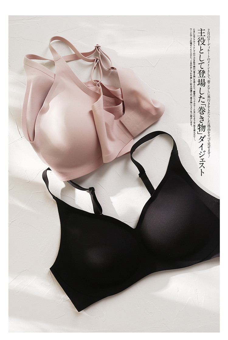 Wirefree Comfortable Push Up B - Sleep Bra Bralette のレビューと価格