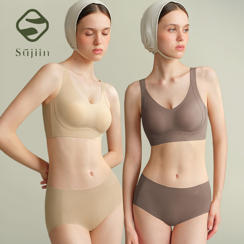 SUJIIN Women's Plus Size Push  - Minimizer Bra Women のレビューと価格