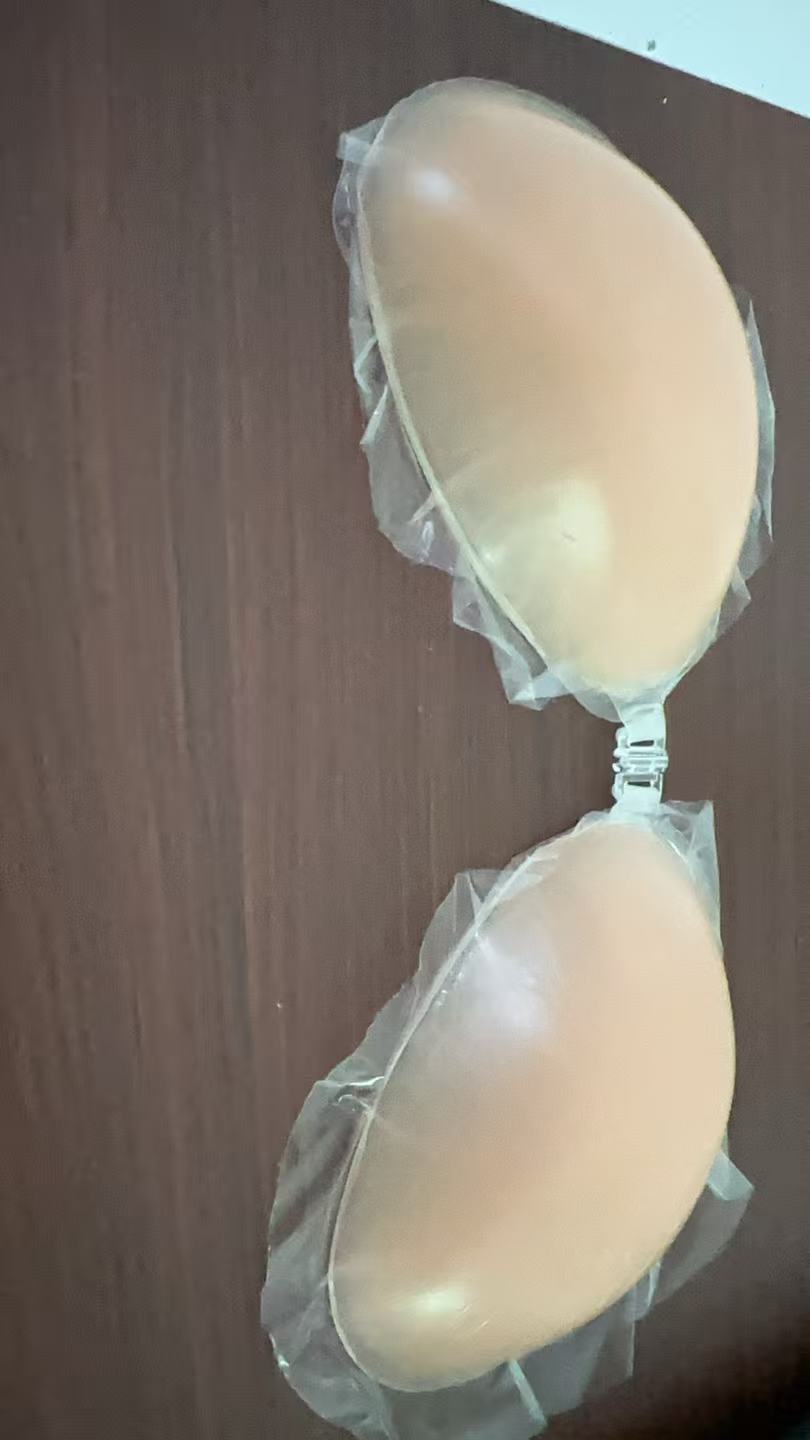 NuBra Silicone Bra for Women - - Backless Bra Sticky のレビューと価格