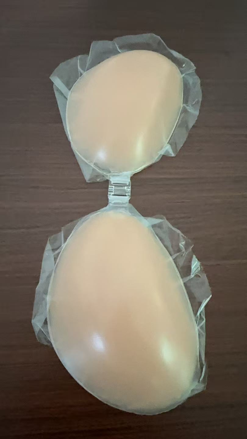 NuBra Silicone Bra for Women - - Backless Bra Sticky のレビューと価格