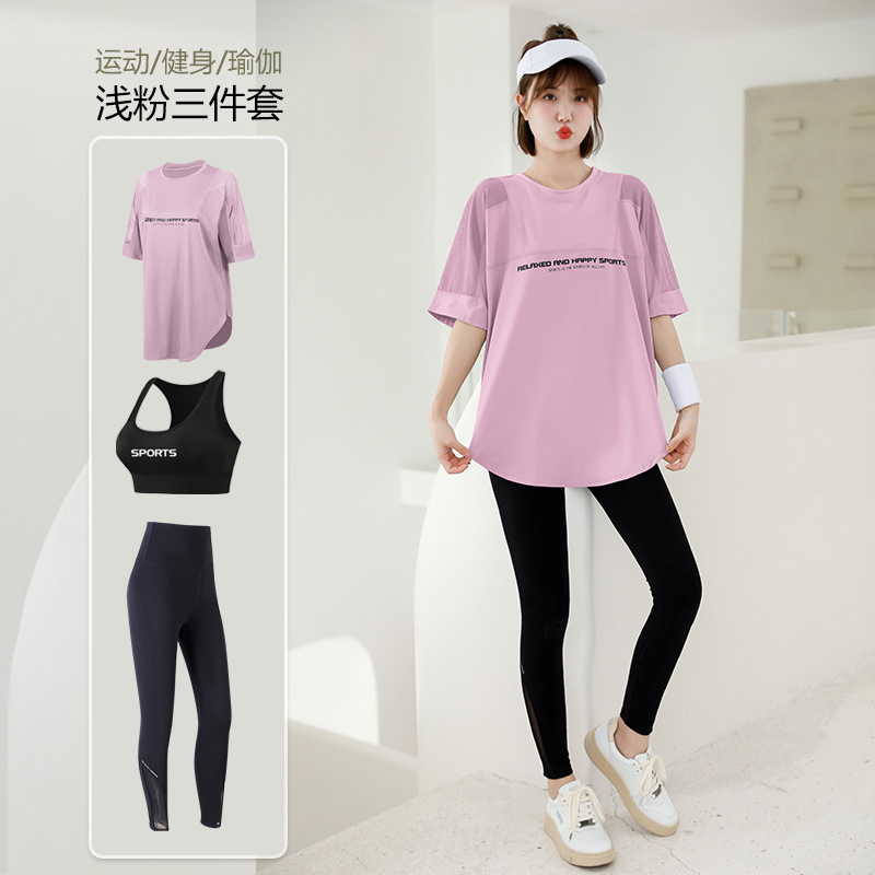 Mesh Loose T Shirt+Bra+Legging - T Shirt Bra Seamless のレビューと価格