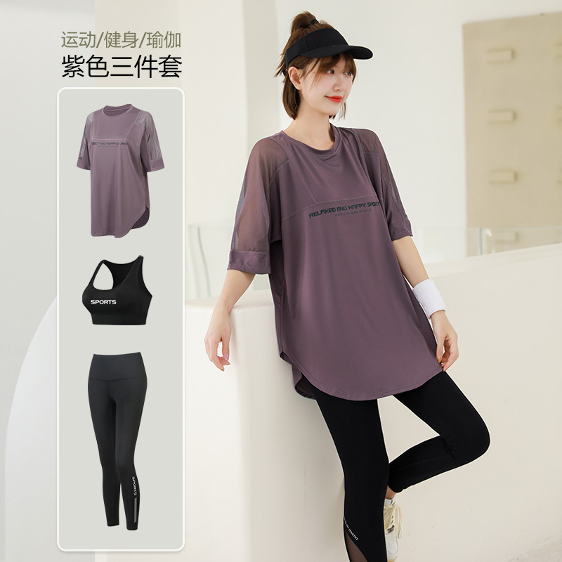 Mesh Loose T Shirt+Bra+Legging - T Shirt Bra Seamless のレビューと価格
