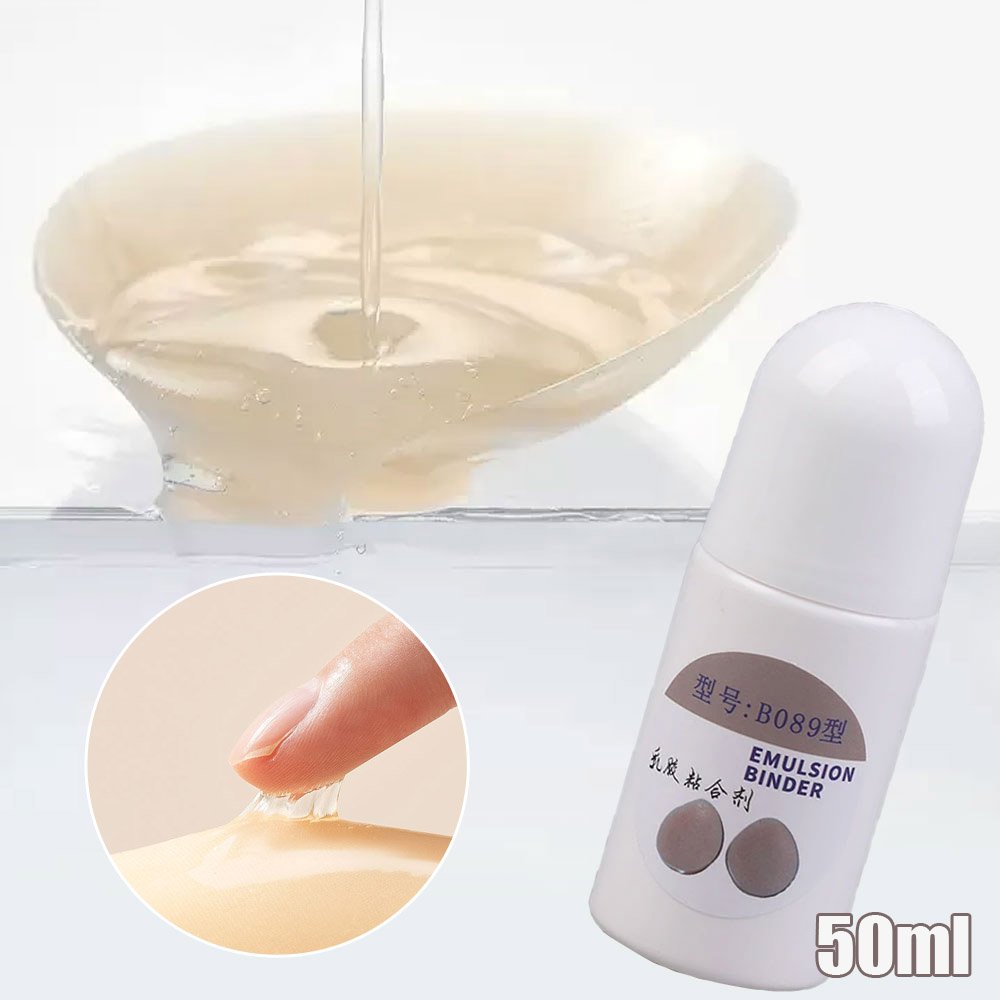 Prosthetic Breast Patch Adhesi - Strapless Bra Adhesive のレビューと価格