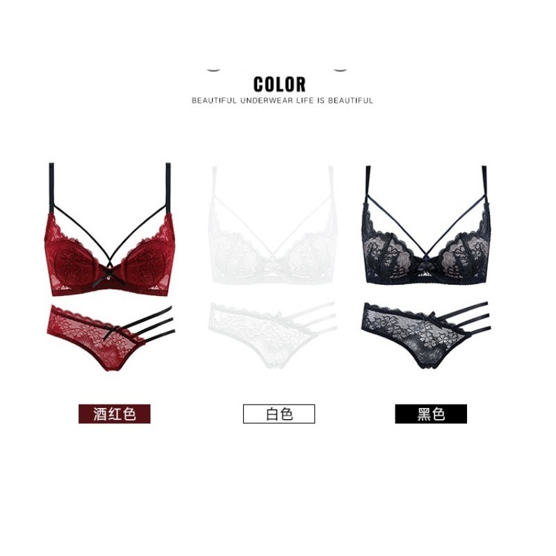 Elegant Lace Half Cup Bra Set, - Demi Bra Balconette のレビューと価格