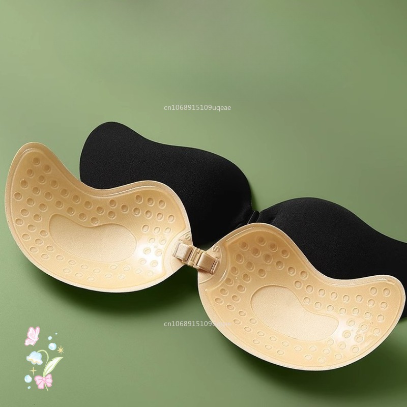 New Invisible Strapless Adhesi - Push Up Bra Silicone のレビューと価格