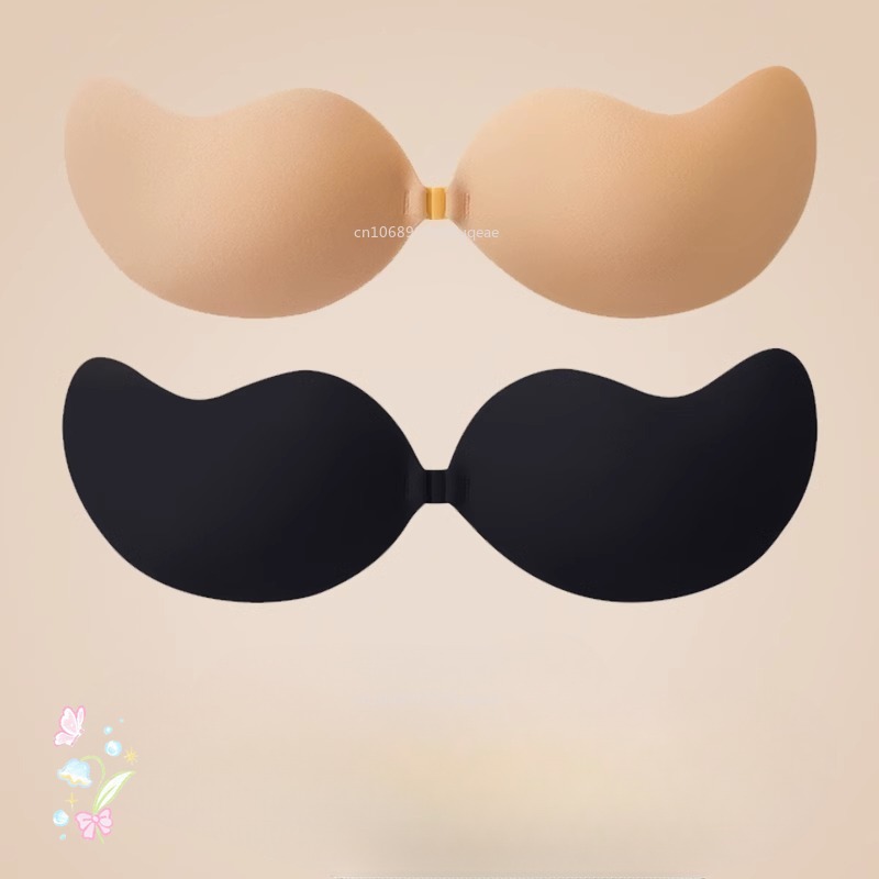 New Invisible Strapless Adhesi - Push Up Bra Silicone のレビューと価格