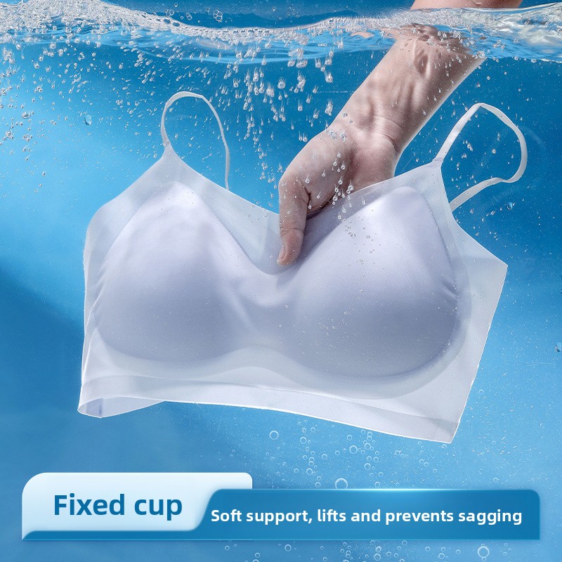 Ice Silk Sleep Bra Tank Top Wo - Sleep Bra Bralette のレビューと価格
