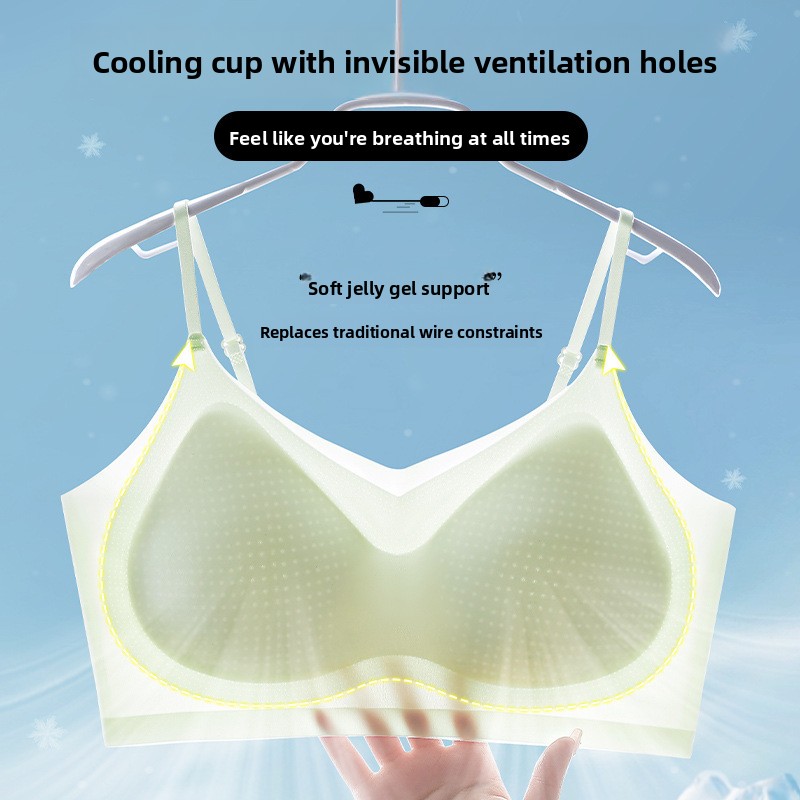 Ice Silk Sleep Bra Tank Top Wo - Sleep Bra Bralette のレビューと価格