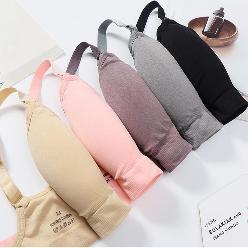 Nursing bra boneless maternity - Nursing Bra Clip のレビューと価格